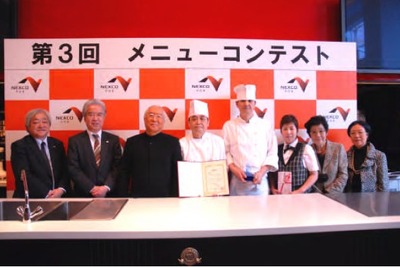 SA・PA「地域の食材をいかした健康メニュー」コンテスト結果発表 画像