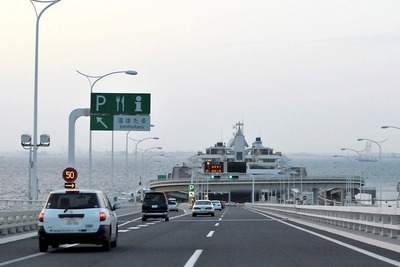 【高速道路新料金】割引基本方針固まる 画像