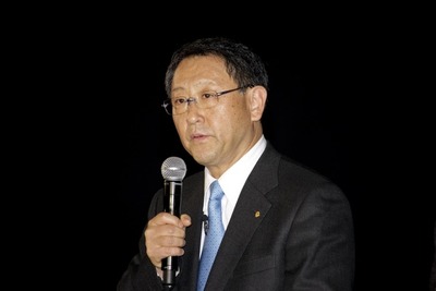 豊田トヨタ社長、『2020年ビジョン』を策定、発表へ 画像