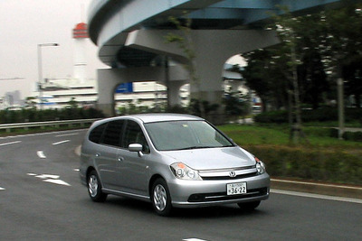 ホンダ、国内販売大幅マイナス……8月の実績 画像