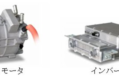 安川電機、EV用モータードライブを発売 画像