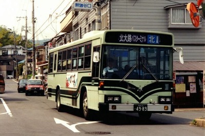 「暴言ではない」という運転手の主張、認められる 画像