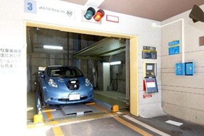 充電機能付き立体駐車場…三菱重工パーキングが完成 画像