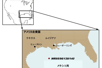 国際石油開発帝石、メキシコ湾で権益取得 画像