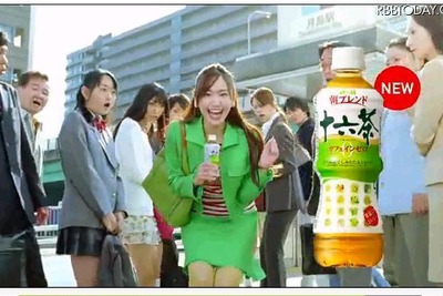 新垣結衣が“さわやかツッパリ”に 画像