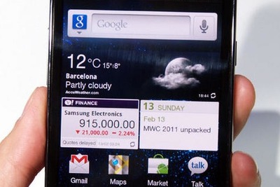 サムスン、デュアルコアCPUのスマートフォン GALAXY S II を公開 画像