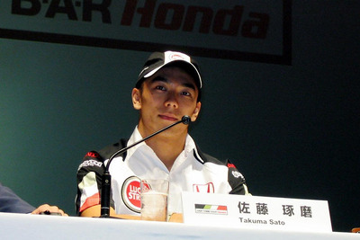 【ホンダF1ストーキング】佐藤琢磨選手、日本GPに出場決定 画像