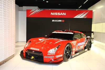 日産、モータースポーツイベント開催…歴代レーシングカーも　2月21日から 画像