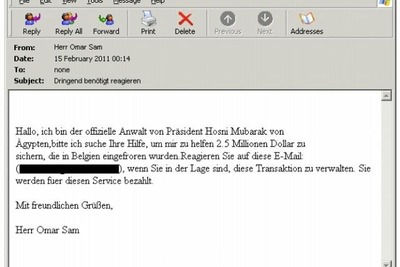 ムバラク前大統領の弁護士を装った詐欺メールが登場 画像