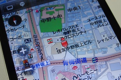 【MapFan for iPhone】“地図屋の意地”を見せた改良ポイント 画像