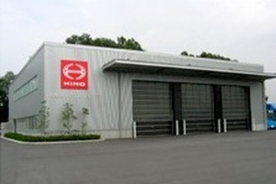 トラックの省燃費講習が人気…日野のテクニカルセンター 画像