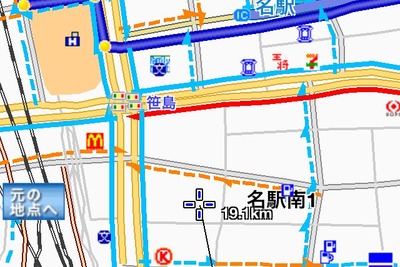 iPhone版 全力案内!ナビ インプレ後編…VICS/プローブ渋滞情報、効果のほどは 画像