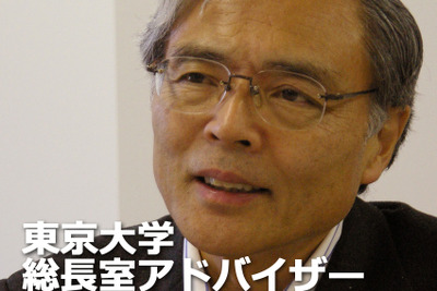 【インタビュー】コンバージョンEVは美味しい麦めし…東京大学 総長室 アドバイザー 村沢義久氏 画像