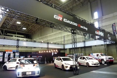 【NAGOYAオートトレンド11】カスタムカー450台が集結、東海地区最大級で開幕 画像