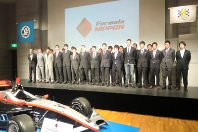 ［Fニッポン2011］ハイブリッド導入、バッテリー開発は競争 画像