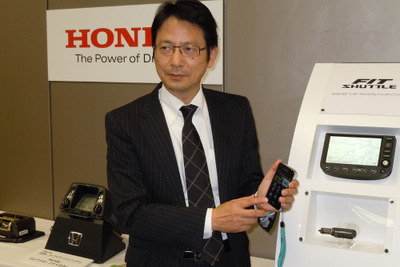 ホンダ フィットシャトル、インターナビ装着率50%見込む 画像