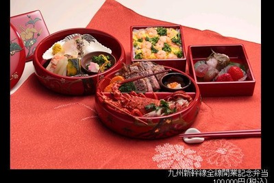 10万円の超豪華弁当…九州新幹線全通記念 画像