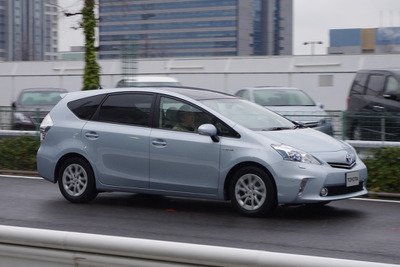 【株価】トヨタが130円高の急反発 画像