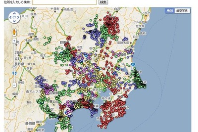 【計画停電】計画停電グループ検索ツール 画像