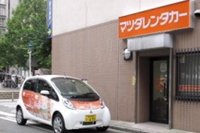 【計画停電】パーク24、関東圏でのEV使用を自粛 画像