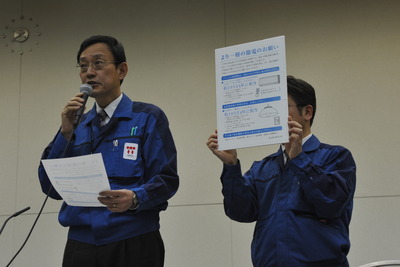 【計画停電】4月中に800万kW増強を目指す 画像