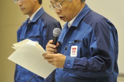 【計画停電】21日は15時20分のグループから 画像