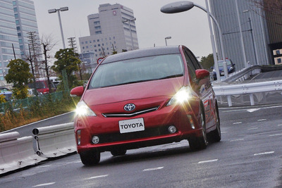 燃費表示、JC08モードを義務付け…4月以降の新車 画像