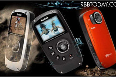 コダック、小型防水・防塵のHDビデオカメラ 画像