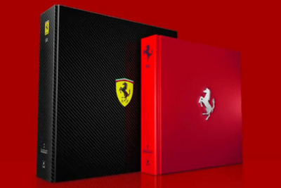 フェラーリ公式ファンブック、価格は2300万円!! 画像