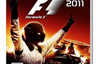 PS3/Xbox360『F1 2011』日本語版を発売へ 画像