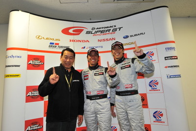 SUPER GT、ハセミモータースポーツが参戦休止…2010年クラス優勝チーム 画像