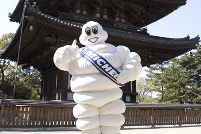 ミシュランガイド2012関西版…奈良を加えて10月発行 画像