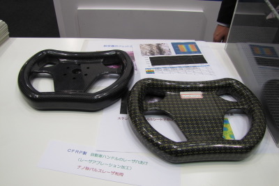 【ファインテックジャパン11】革新的なレーザー加工技術で自動車業界に切り込む 画像