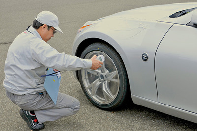 日産、放射線測定の様子を公開［動画］ 画像