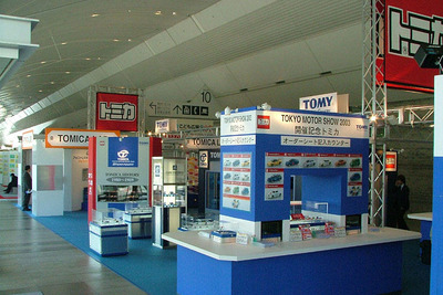 【東京ショー2003続報】トミカのちょっとがっかり 画像