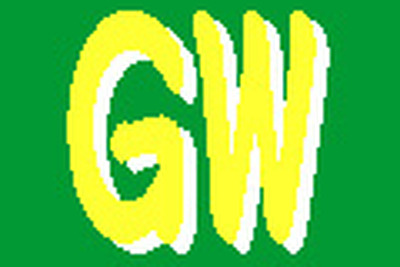 【ゴールデンウィーク】晴れ…前半は関東以西、後半は北日本で 画像