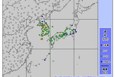 広範囲で黄砂観測、3日も予想 画像