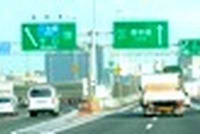 阪神高速のGW利用状況、台数は微増で渋滞は3割増 画像