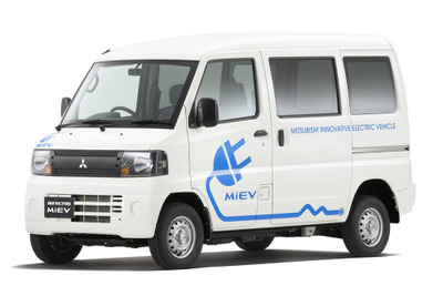 【人とくるまのテクノロジー11】三菱、EV商用車 ミニキャブMiEV を出展 画像