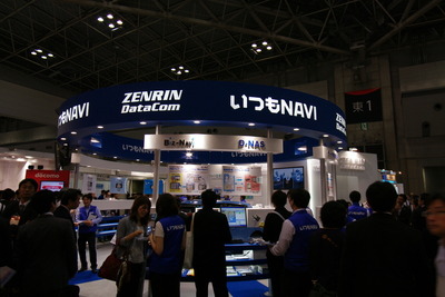 【スマートフォン&モバイルEXPO】EVのCAN情報を取得してタブレットでナビ…ゼンリンデータコム 画像