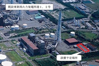 東新潟火力発電所、ガスタービン発電機を設置 8月から運転 画像