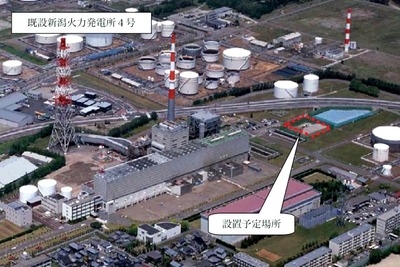 新潟火力発電所、ガスタービン発電機を設置　2012年1月から運転 画像