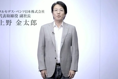 【メルセデスベンツ SLK 日本発表】525万円から---ウェブで発表 画像