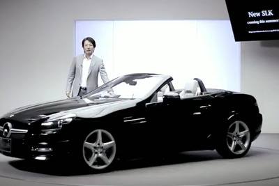 【メルセデスベンツ SLK 日本発表】525万円から---ウェブで発表 画像