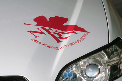 【注目 カーグッズ】転写ステッカーでプチ痛車に 画像