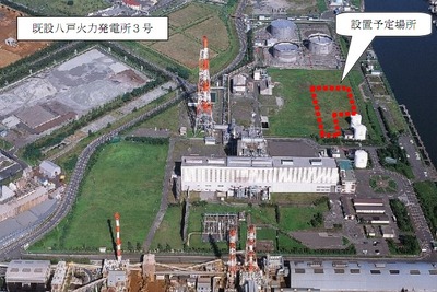 八戸火力発電所にガスタービン発電機　2012年7月から運転 画像