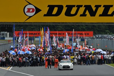 【SUPER GT 岡山戦】日産 GT-R 今季2勝目…松田・オリベイラ組が優勝 画像