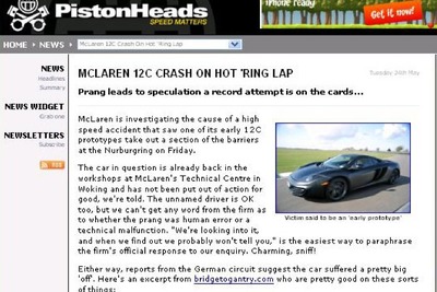 マクラーレンの新型スーパーカー、MP4-12C…ニュルアタック中にクラッシュか 画像