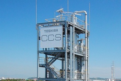 東芝、火力発電所のCO2分離回収技術を開発へ 画像