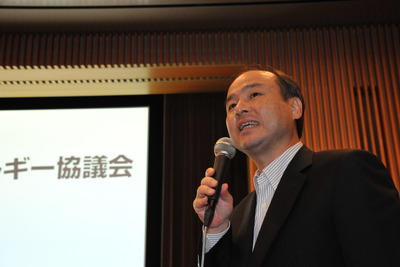 ソフトバンク孫社長、「自然エネルギー協議会」設立を表明　19道県参加へ 画像